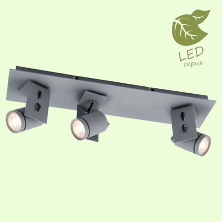 Споты — Спот Lussole GRLSP-8023 купить в  Споты — Спот Lussole GRLSP-8023 купить в