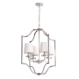 Люстры подвесные — Подвесная люстра ARTE Lamp A3260SP-4CC купить в  Люстры подвесные — Подвесная люстра ARTE Lamp A3260SP-4CC купить в