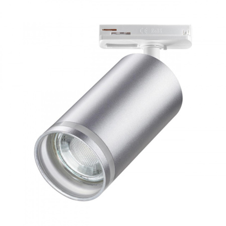 Трековые светильники — Светильник на шине Novotech 370879 купить в 