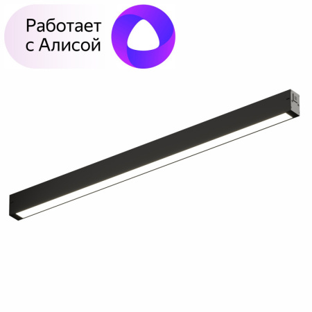 Трековые светильники — Светильник на шине Denkirs DK8005-BK купить в  Трековые светильники — Светильник на шине Denkirs DK8005-BK купить в