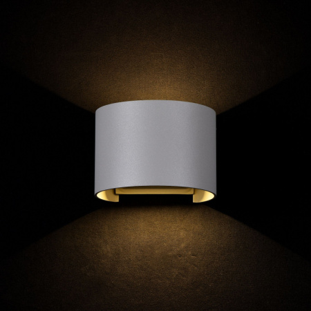 Уличные настенные светильники — Светильник настенный Maytoni O573WL-L6GR купить в 