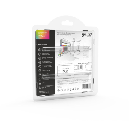 Светодиодные ленты — Лента Gauss BT055 купить в 