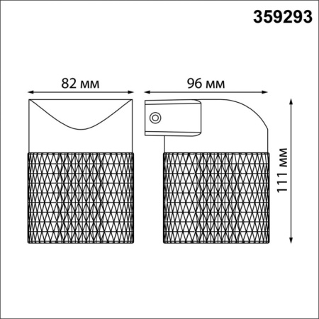 Уличные настенные светильники — Светильник настенный Novotech 359293 купить в 