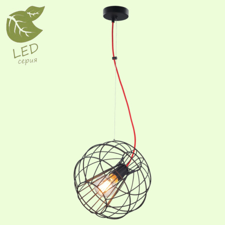 Подвесные светильники — Подвесной светильник Lussole GRLSP-9933 купить в 