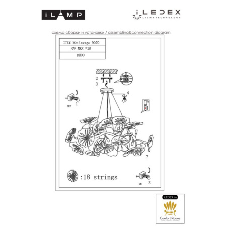 Люстры подвесные — Подвесная люстра iLamp 9070-D800 GD купить в  Люстры подвесные — Подвесная люстра iLamp 9070-D800 GD купить в