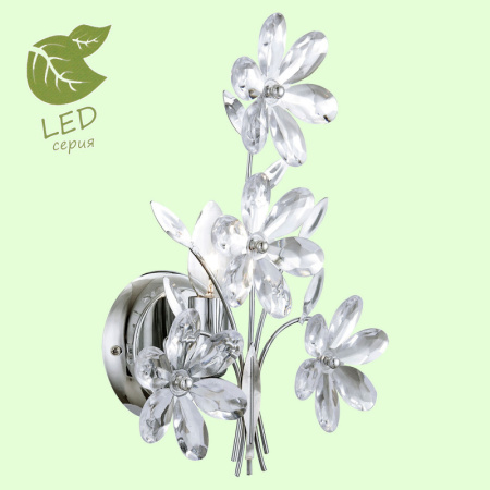 Настенные бра — Бра Lussole GRLSP-0186 купить в 