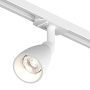 Трековые светильники — Светильник на шине Denkirs DK6050-WH купить в 