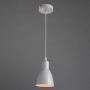 Подвесные светильники — Подвесной светильник ARTE Lamp A5049SP-1WH купить в  Подвесные светильники — Подвесной светильник ARTE Lamp A5049SP-1WH купить в