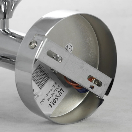 Люстры на штанге — Люстра на штанге Lussole LSP-8371CH купить в 