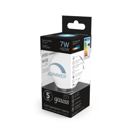 Светодиодные лампы — Светодиодная лампа Gauss 105102207-D купить в 