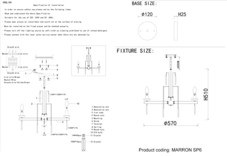 Люстры подвесные — Подвесная люстра Crystal Lux MARRON SP6 CHROME купить в 