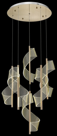 Люстры подвесные — Подвесная люстра WERTMARK WE452.06.303 купить в  Люстры подвесные — Подвесная люстра WERTMARK WE452.06.303 купить в