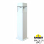 Низкие уличные фонари — Садово-парковый светильник Fumagalli DS2.563.000.WXD1L купить в  Низкие уличные фонари — Садово-парковый светильник Fumagalli DS2.563.000.WXD1L купить в