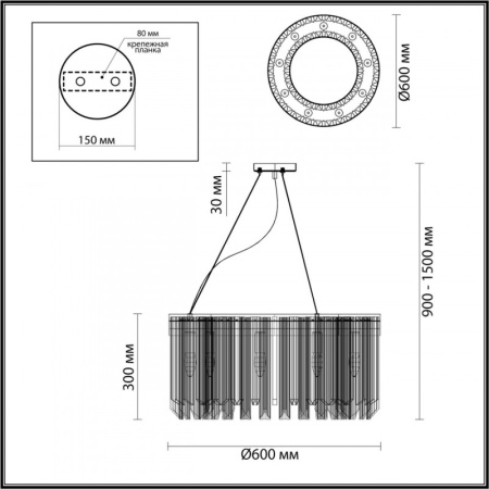 Люстры подвесные — Подвесная люстра Odeon Light 4925/9 купить в 