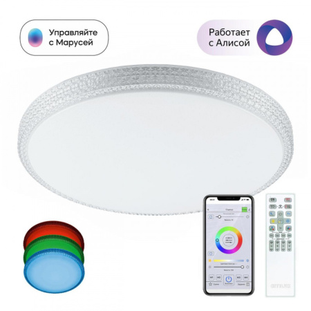 Накладные светильники — Накладной светильник Citilux CL718A100G купить в 