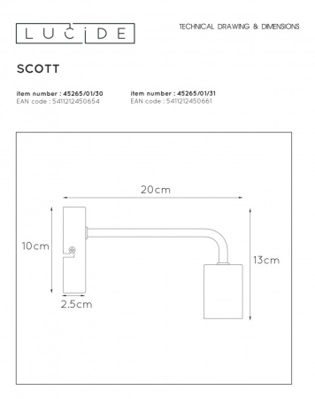 Настенные бра — Бра LUCIDE 45265/01/31 купить в 