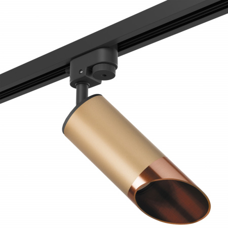Трековые светильники — Светильник на шине Lightstar R1T440130 купить в  Трековые светильники — Светильник на шине Lightstar R1T440130 купить в