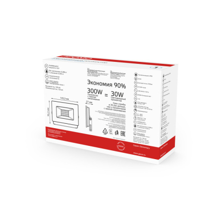 Прожекторы — Прожектор Gauss 613100330P купить в 