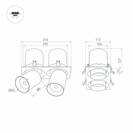 Встраиваемые точечные светильники — Встраиваемый светильник Arlight 031361 купить в 