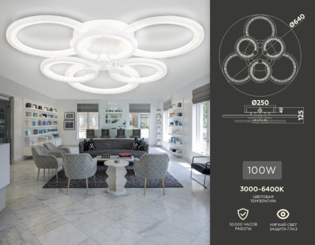 Люстры накладные — Накладная люстра Ambrella Light FA4085 купить в  Люстры накладные — Накладная люстра Ambrella Light FA4085 купить в