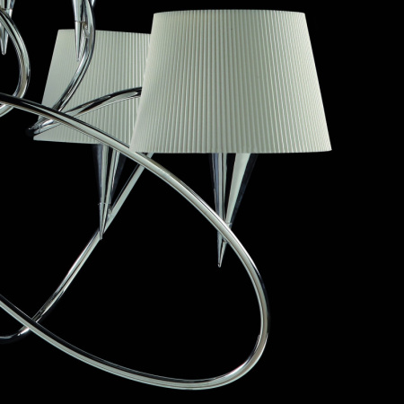 Люстры подвесные — Подвесная люстра Mantra 1654 купить в 