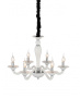 Люстры подвесные — Подвесная люстра ST-Luce SL1112.503.06 купить в  Люстры подвесные — Подвесная люстра ST-Luce SL1112.503.06 купить в