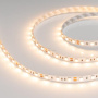 Светодиодные ленты — Лента Arlight 012349(B) купить в  Светодиодные ленты — Лента Arlight 012349(B) купить в