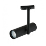 Трековые светильники — Трековый светильник IMEX KITO IL.0010.0012 BK купить в 