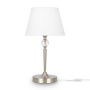 Настольные лампы — Настольная лампа Freya FR2190TL-01N купить в 
