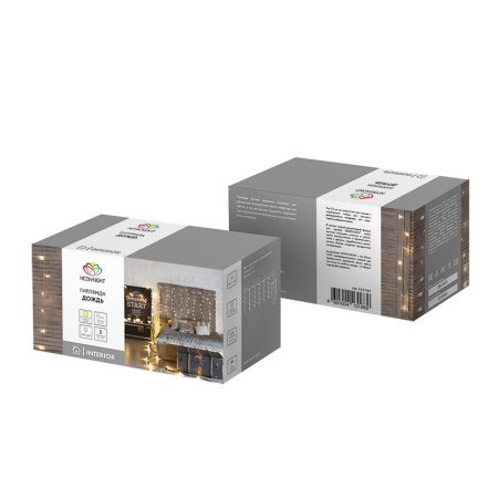 Светодиодные занавесы — Светодиодный занавес Neon-Night 235-066 купить в 