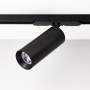 Трековые светильники — Светильник на шине Citilux CL01T121N купить в 