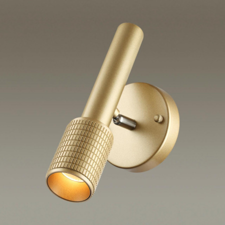 Споты — Спот Odeon Light 4237/1W купить в  Споты — Спот Odeon Light 4237/1W купить в