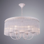 Люстры подвесные — Подвесная люстра ARTE Lamp A9446SP-6WG купить в  Люстры подвесные — Подвесная люстра ARTE Lamp A9446SP-6WG купить в