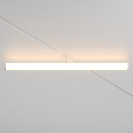 Трековые светильники — Светильник на шине Maytoni Technical TR086-4-25W-DS-W купить в 