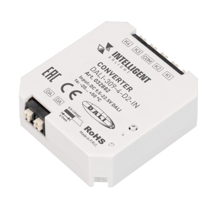 Конвертеры — Конвертер Arlight 032882 купить в 