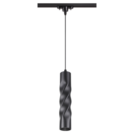 Трековые светильники — Светильник на шине Novotech 357899 купить в 