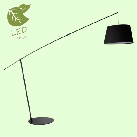 Торшеры и напольные светильники — Торшер Lussole GRLSP-0505 купить в 