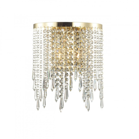 Настенные бра — Бра Odeon Light 5028/2W купить в 