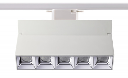 Трековые светильники — Светильник на шине Novotech 357842 купить в 