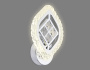 Настенные бра — Бра Ambrella Light FA279 купить в  Настенные бра — Бра Ambrella Light FA279 купить в