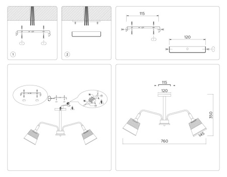 Люстры на штанге — Люстра на штанге Ambrella Light TR4738 купить в 