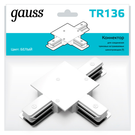 Коннекторы — Коннектор Gauss TR136 купить в  Коннекторы — Коннектор Gauss TR136 купить в