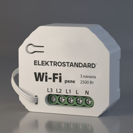 Wi-Fi реле — Wi-Fi реле Elektrostandard 76004/00 реле Умный дом купить в 