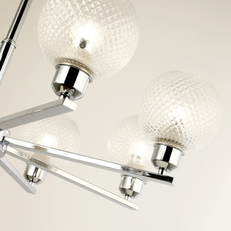 Люстры подвесные — Подвесная люстра F-Promo 2941-8P купить в 