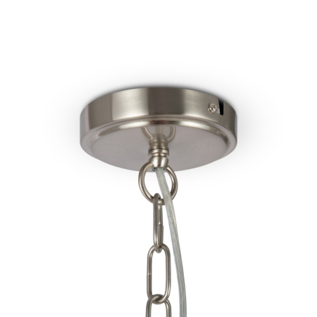 Люстры подвесные — Подвесная люстра Freya FR2190PL-05N купить в 