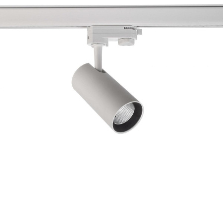 Трековые светильники — Трековый светодиодный светильник Deko-Light Horus 707095 купить в  Трековые светильники — Трековый светодиодный светильник Deko-Light Horus 707095 купить в