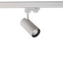 Трековые светильники — Трековый светодиодный светильник Deko-Light Horus 707095 купить в  Трековые светильники — Трековый светодиодный светильник Deko-Light Horus 707095 купить в
