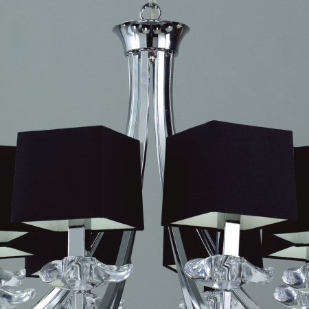 Люстры подвесные — Подвесная люстра Mantra 0780 купить в 