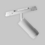 Трековые светильники — Светильник на шине Maytoni Technical TR212-1-12WTW-DS-Z-W купить в 