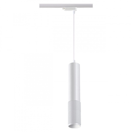 Трековые светильники — Светильник на шине Novotech 358502 купить в 